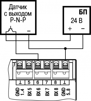 Схема подключения к контроллеру трехпроводных дискретных датчиков, имеющих выходной транзистор p-n-p–типа с открытым коллектором