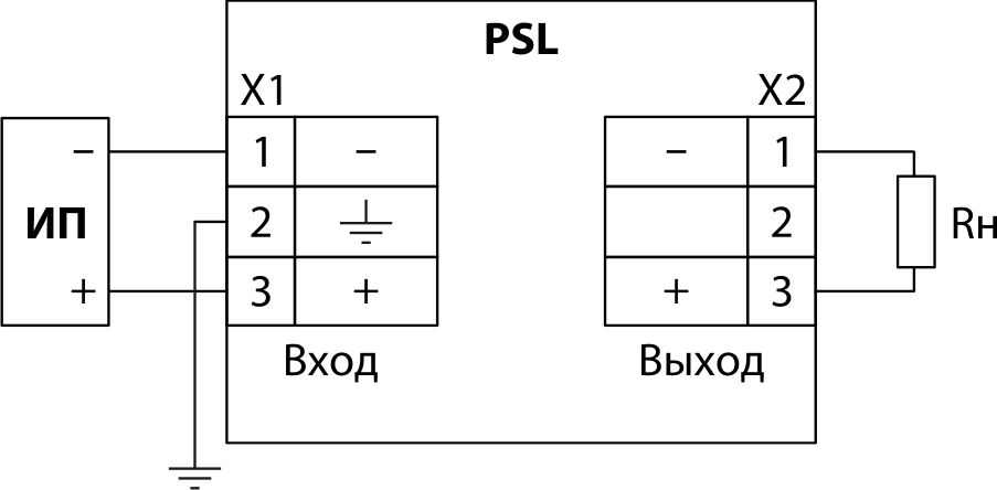 Схема подключения серии блоков питания PSL